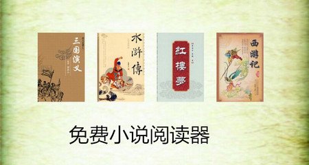 爱博登录首页